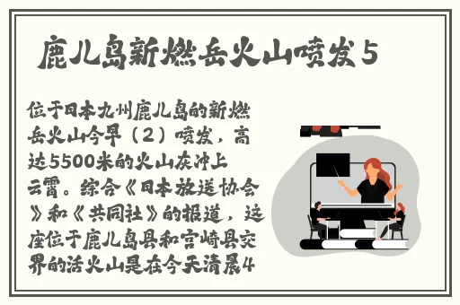 S货叫大声点C懒烂你的SBXS