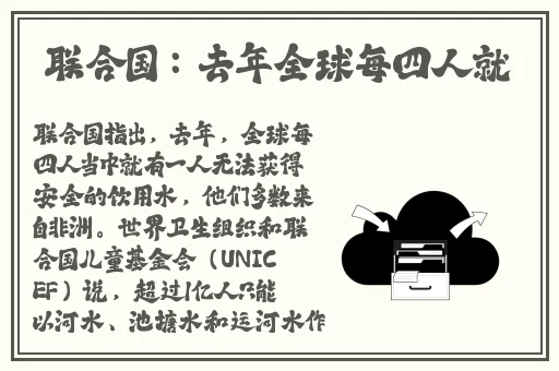 黑料不打烊tttzzz入口官方